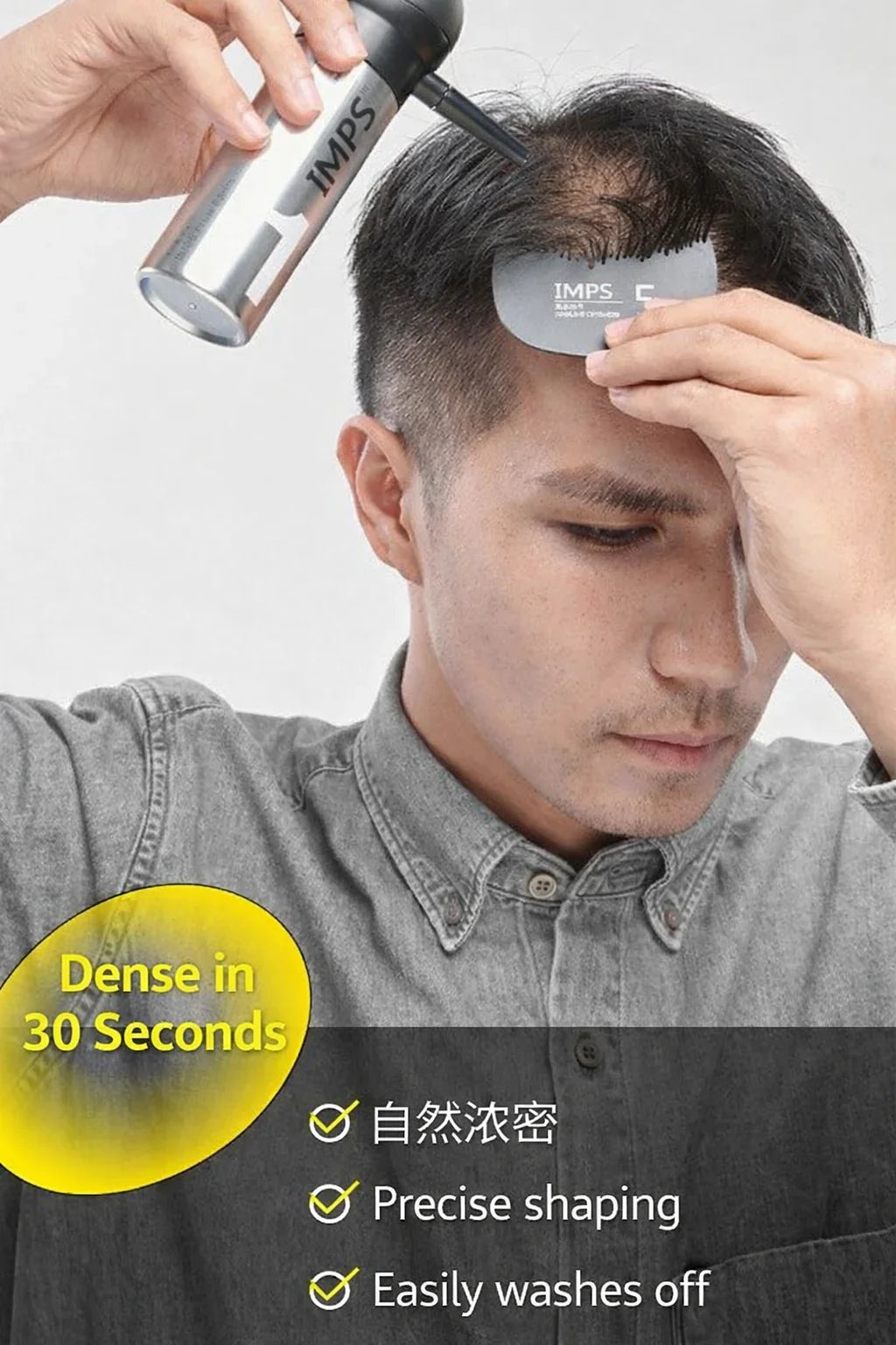 Electric Hair Fiber Spray